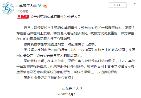 1586951895955123.png 微信图片_20200415195809.png