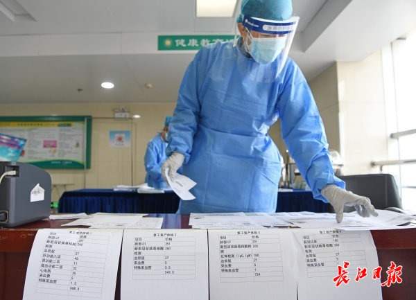 探究无症状感染，武汉完成1.1万居民血清学采样