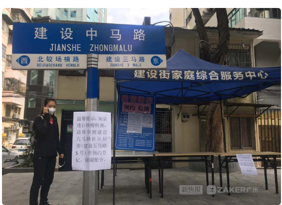 1587288776147682.png 微信图片_20200419173253.png