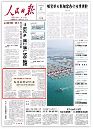 1587345621479355.png image.png