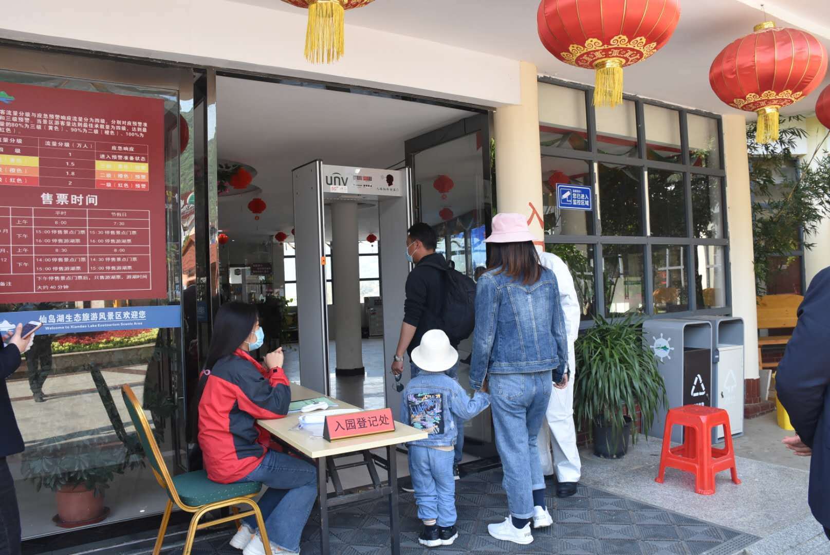 1587338648814905.jpg 361226285.jpg