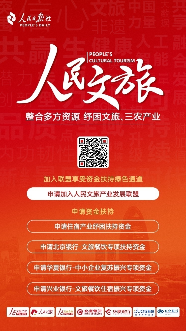 1587626411357995.png (点此或图片可申请扶持资金).png