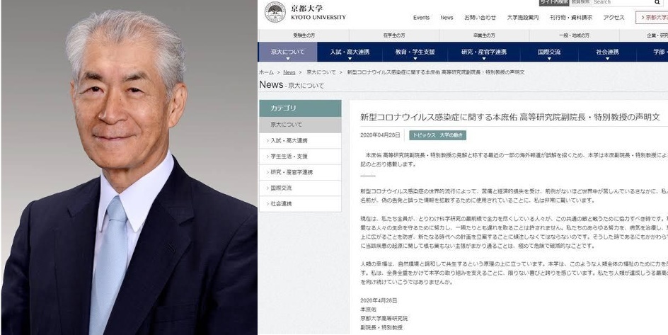 【中央政法委长安剑】“病毒制造者”叛逃？长安剑：请看清三个事实