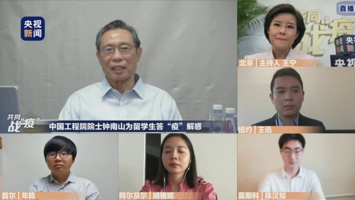 #北京日报#钟南山：一般流感传染指数是1，SARS接近2，新冠病毒是3