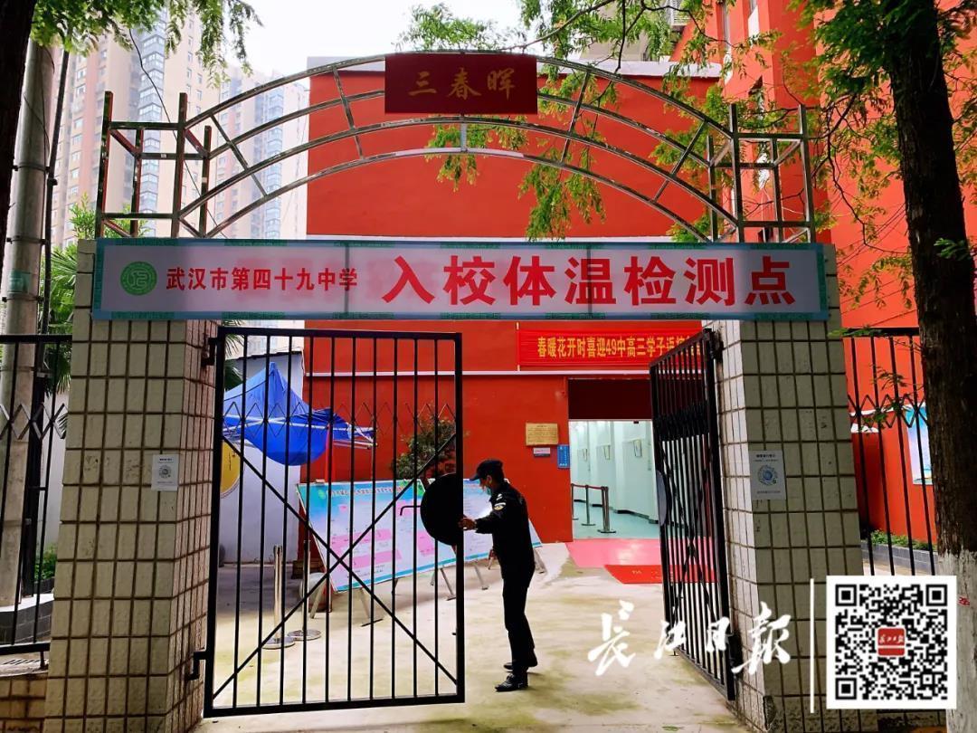 12.jpg?x-oss-process=style/w10