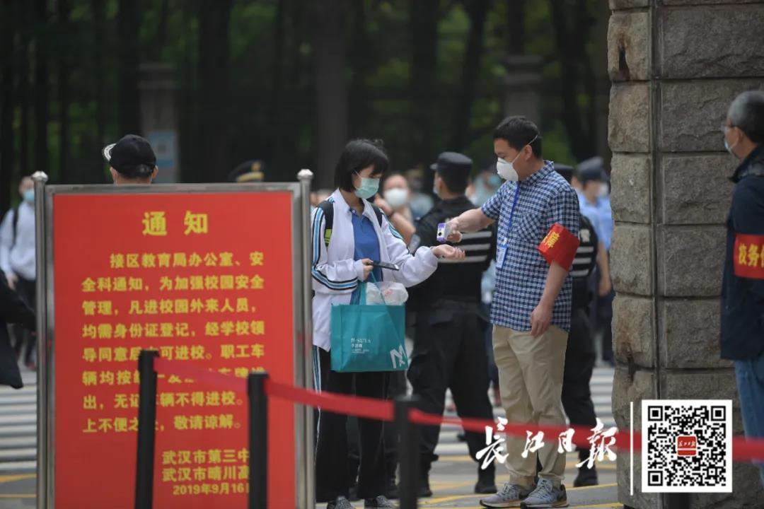 17.jpg?x-oss-process=style/w10