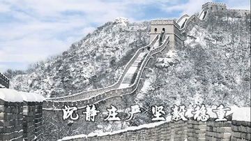 XxjsnmC007007_20200508_CBMFN0A007.gif