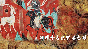 XxjsnmC007007_20200508_CBMFN0A011.gif