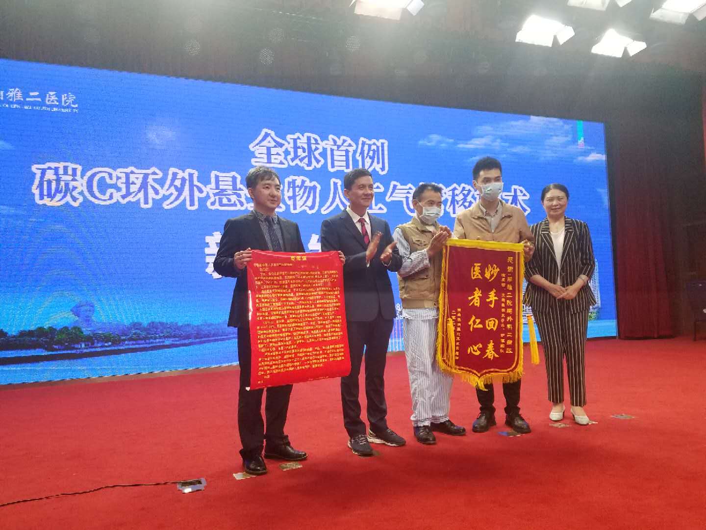 1588921577484091.jpg 微信图片_20200508151201.jpg