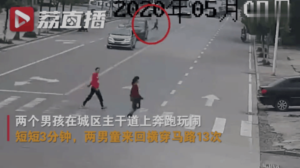 1589010337936789.png WX20200509-154527@2x.png