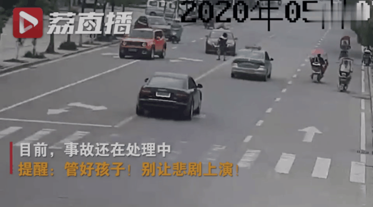 1589010429248559.png WX20200509-154700@2x.png