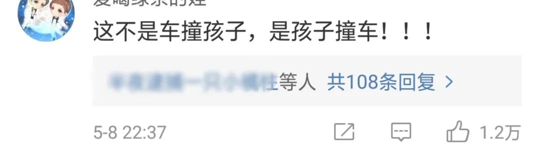 1589010537172347.jpeg 640-43.jpeg