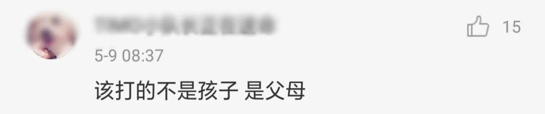 1589010551561719.jpeg 640-46.jpeg