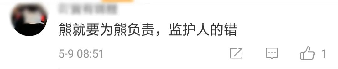 1589010560844613.jpeg 640-47.jpeg