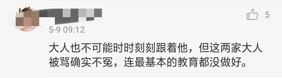 1589010579475209.jpeg 640-80.jpeg