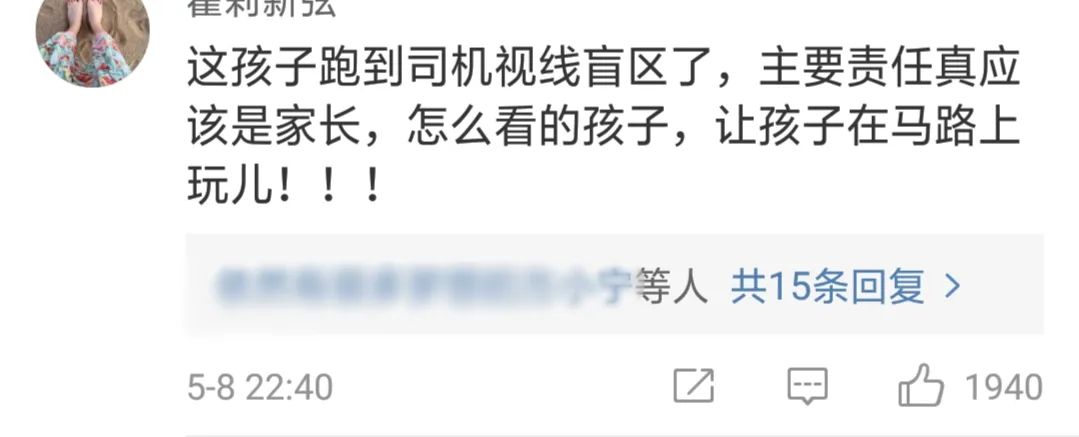 1589010589585173.jpeg 640-81.jpeg