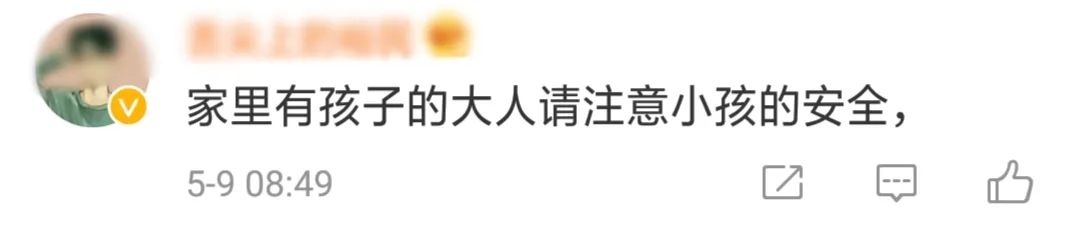 1589010632263229.jpeg 640-83.jpeg