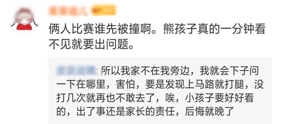 1589010647716104.jpeg 640-84.jpeg