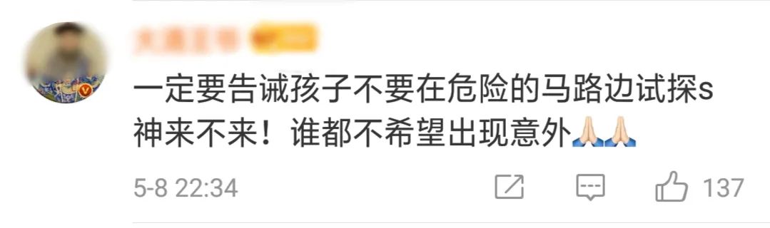 1589010663961797.jpeg 640-85.jpeg