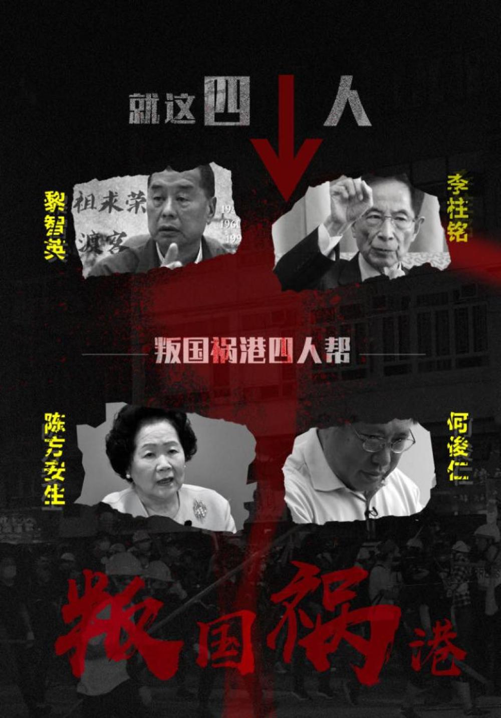 1589011819880207.jpg XxjwszC007029_20200509_CBMFN0A003.jpg@1000w_1e_1c_80Q_1x.jpg