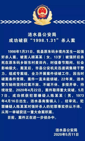 1589169505238515.jpg 58.jpg