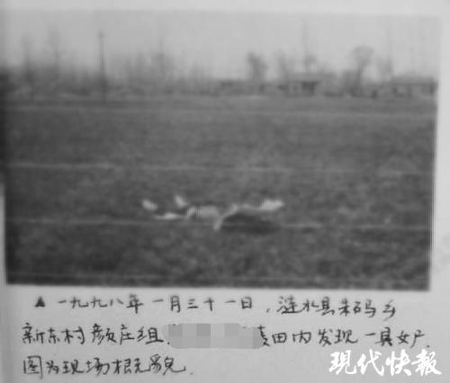 1589169521520471.jpg 59.jpg