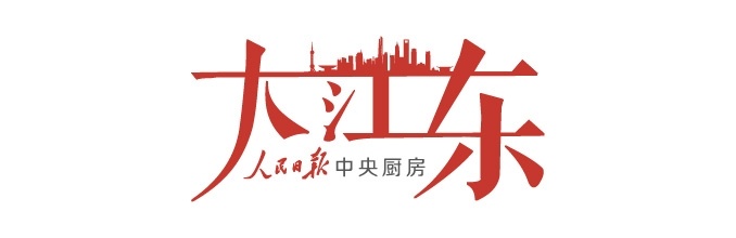 大江东图片.jpg