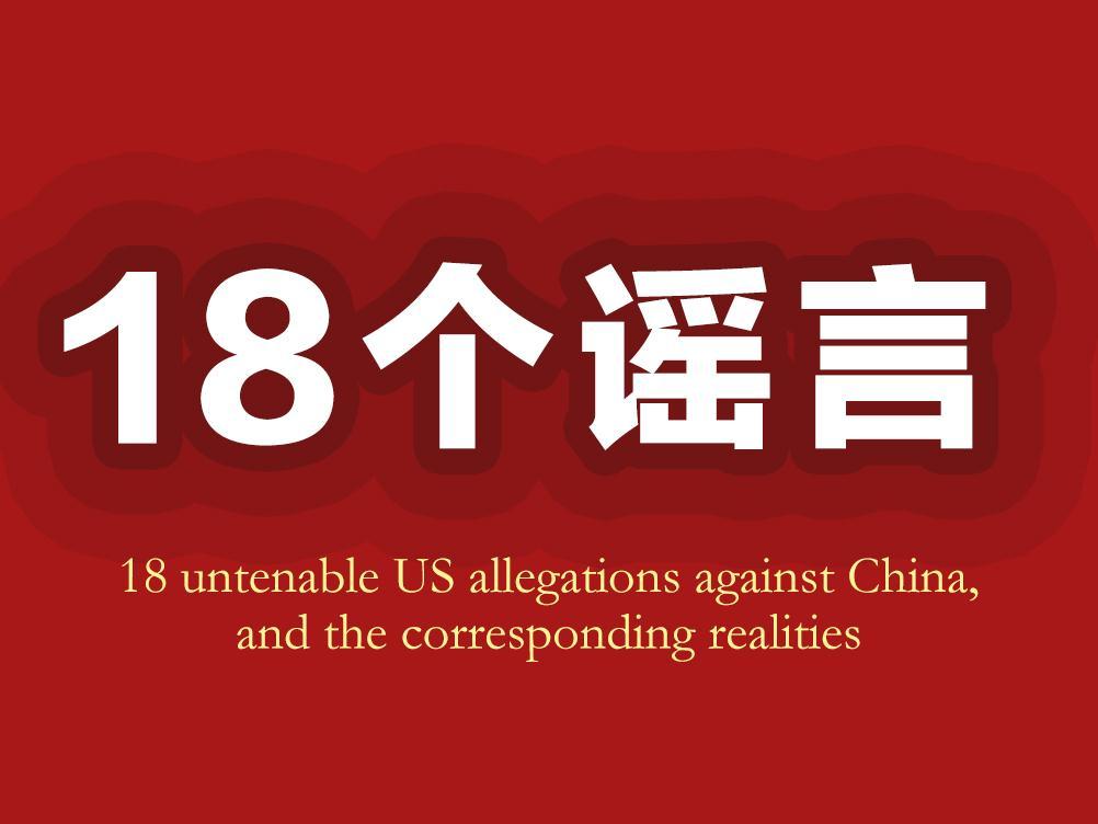 中国台湾增加511例当地病案