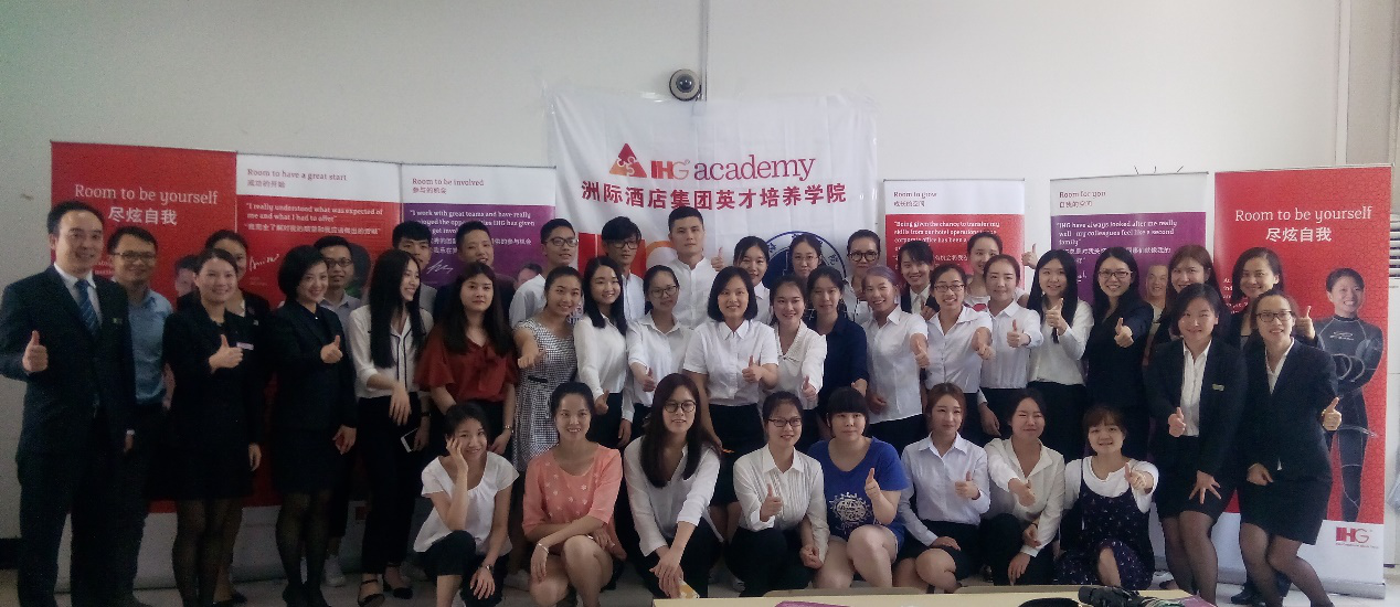 1589727768260253.png 上海商学院与洲际酒店集团产教合作.png
