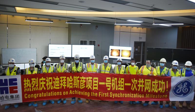 1589802189981349.jpg 微信图片点对点.jpg