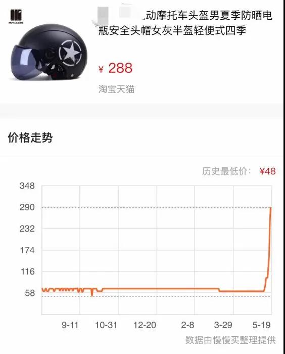 微信图片_20200520143057.jpg