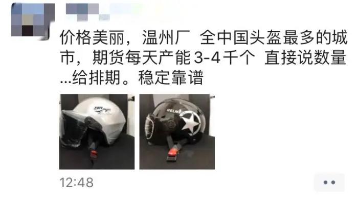 微信图片_20200520143100.jpg