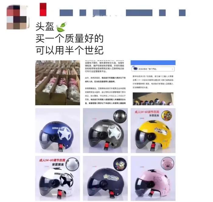 微信图片_20200520143111.jpg