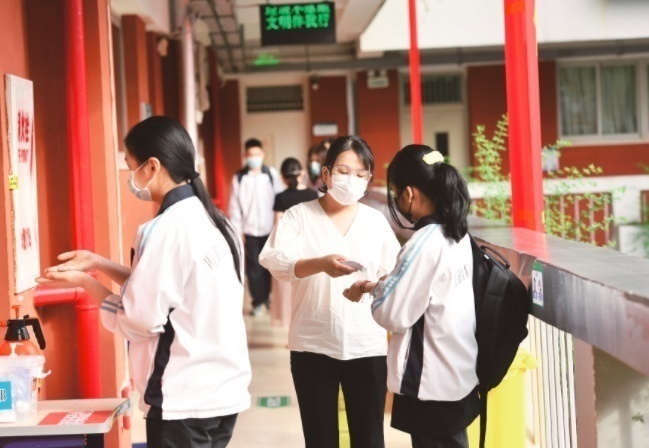 image.png?x-oss-process=style/w10