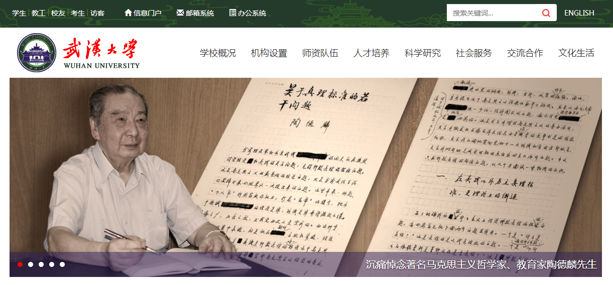 1590409368472558.png 微信截图_20200525202229.png