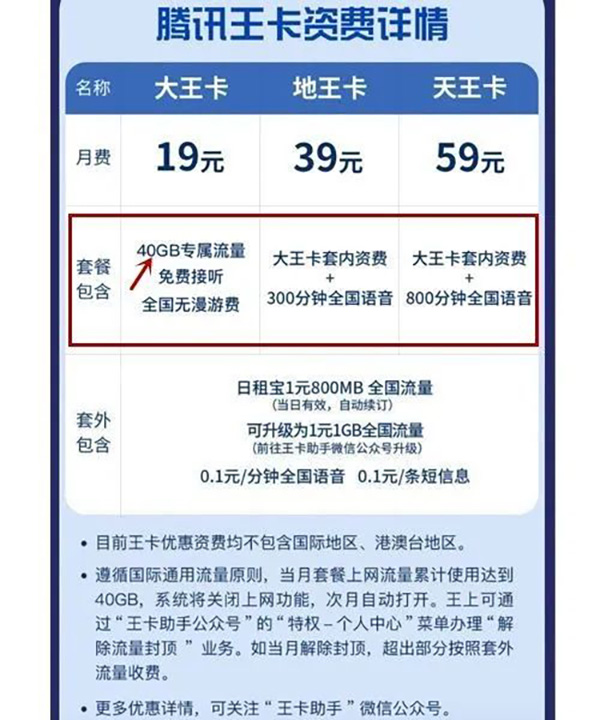 1591094930806654.jpg 微信图片_20200602184725.jpg