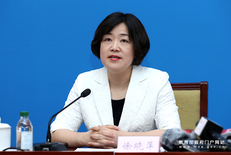 1591078711755088.jpg?x-oss-process=style/w10 1.jpg?x-oss-process=style/w10