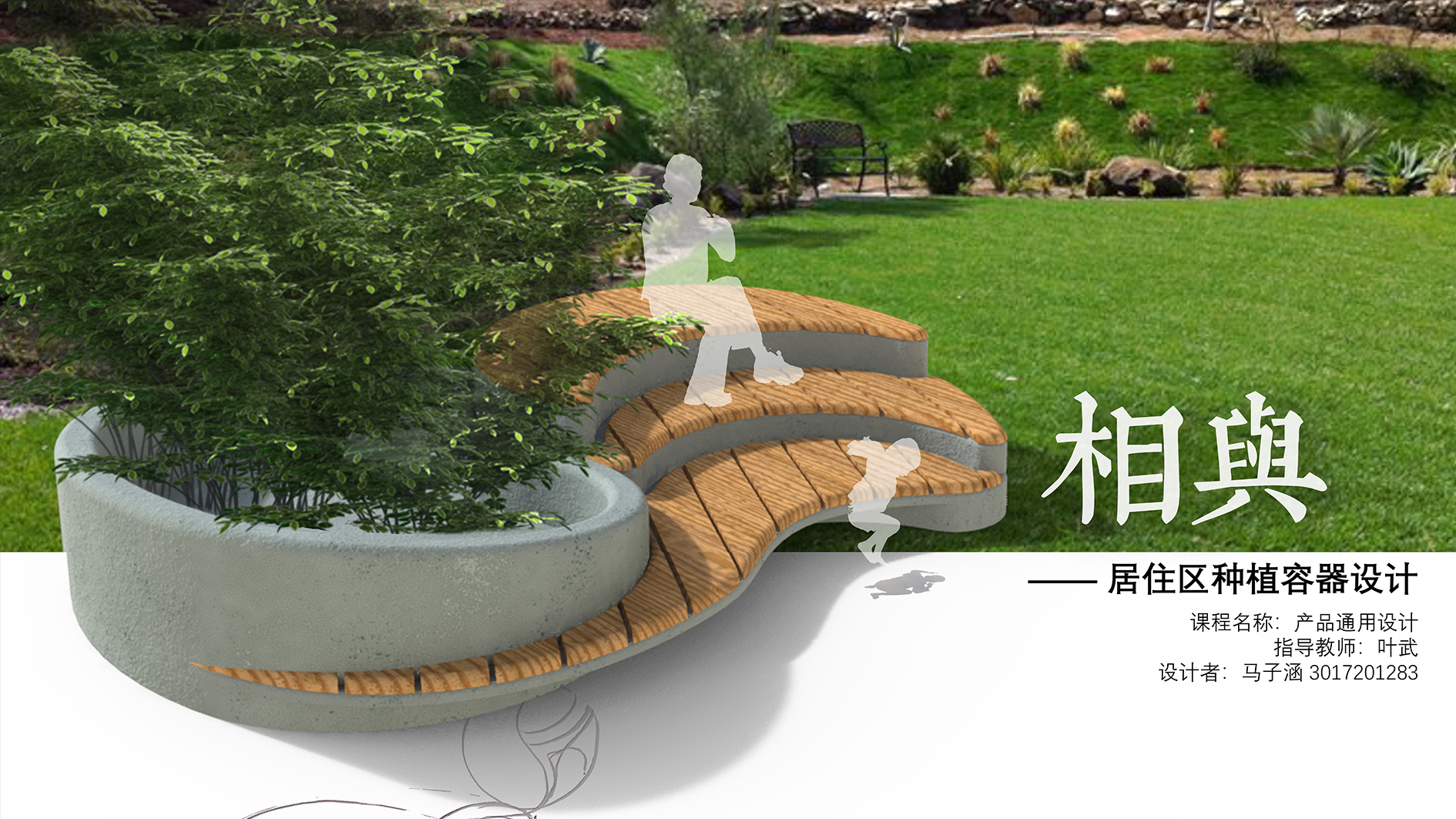 微信图片_20200604162034.jpg