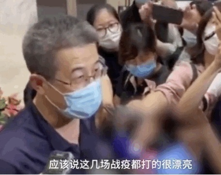 微信截图_20200606155352.png