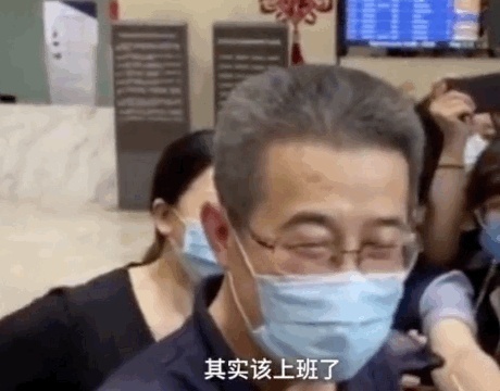 微信截图_20200606155539.png