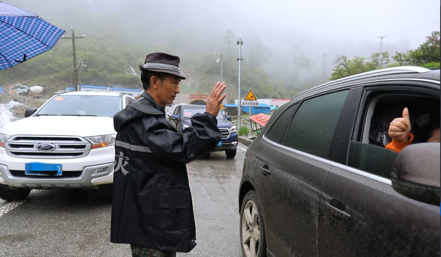 1591540856865387.jpg 11.jpg