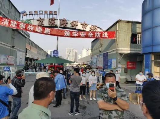 京深海鲜市场（资料图）