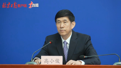 微信图片_20200614153624.png