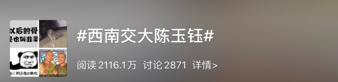 微信图片_20200615194519.png