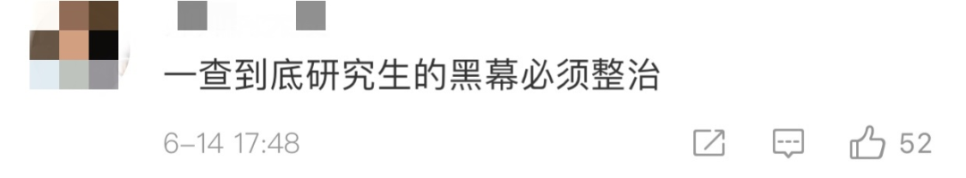 微信图片_20200615194529.png