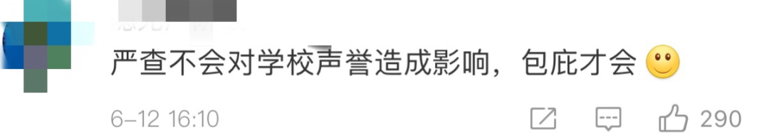微信图片_20200615194545.png