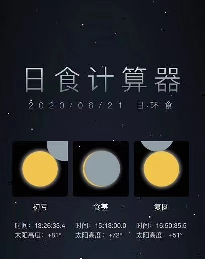 1592702452966770.jpg 03.jpg