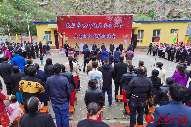 新疆叶城县：“大电网”照亮喀喇昆仑山深处新疆叶城县：“大电网”照亮喀喇昆仑山深处