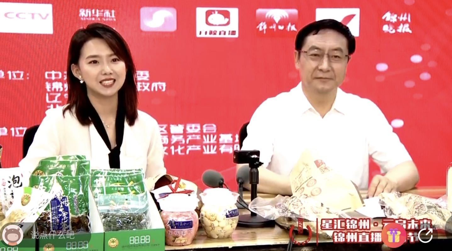 1593478323145962.png image.png