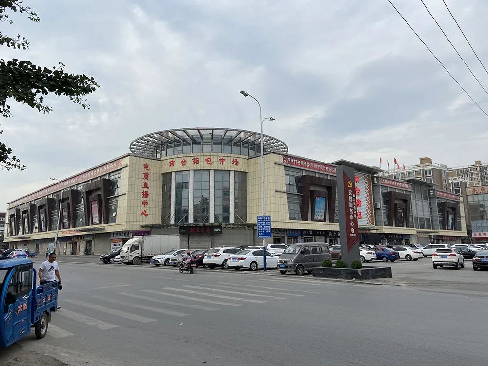 1593735583568624.jpg 微信图片_20200703081630.jpg